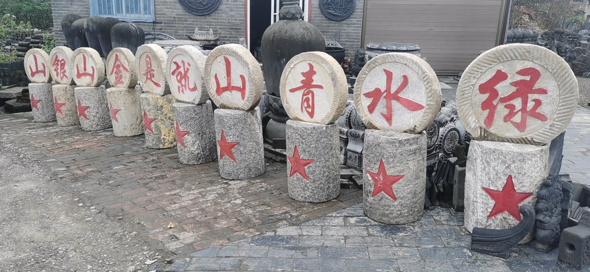 武汉青瓦配件