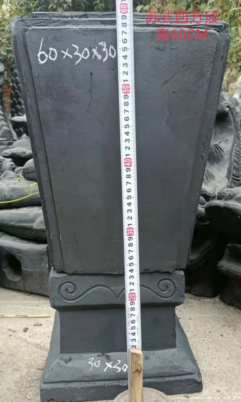 苏氏四方顶